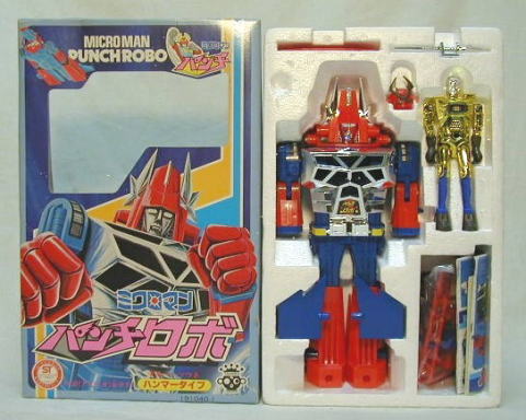 ミクロマンパンチ