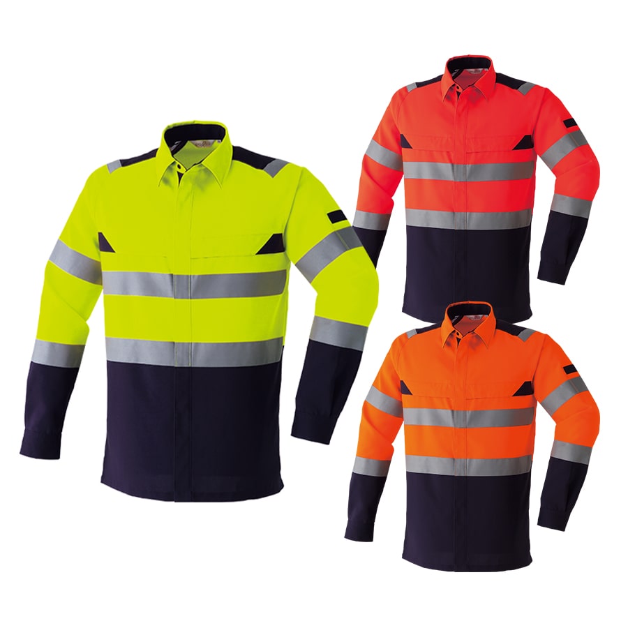 高視認長袖シャツ E7804 | WORKWEAR LAB/ワークウエア・ラボ