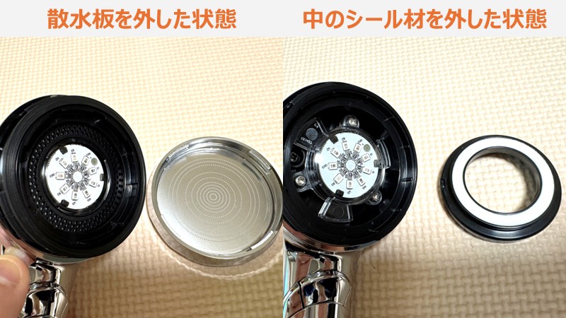 KINUJOシャワーヘッド「シルクリッチ」を実際に使ったレビューとリアル