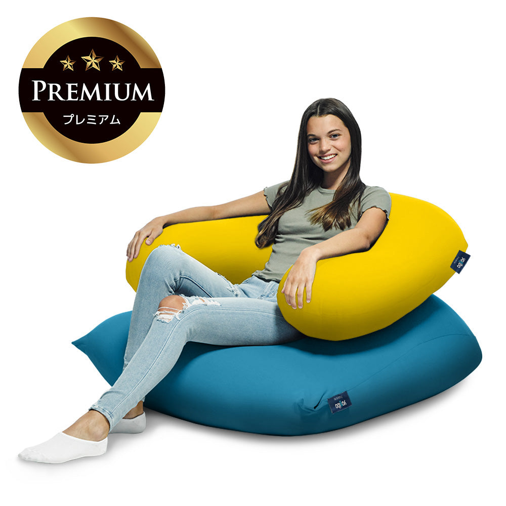 公式】Yogibo Support Premium（ヨギボー サポート プレミアム