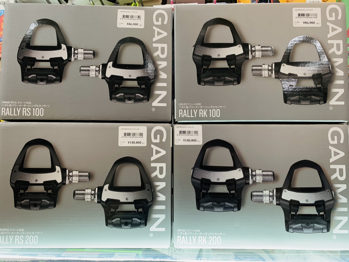 進化したペダル型パワーメーター『GARMIN RS・RK』シリーズをご紹介