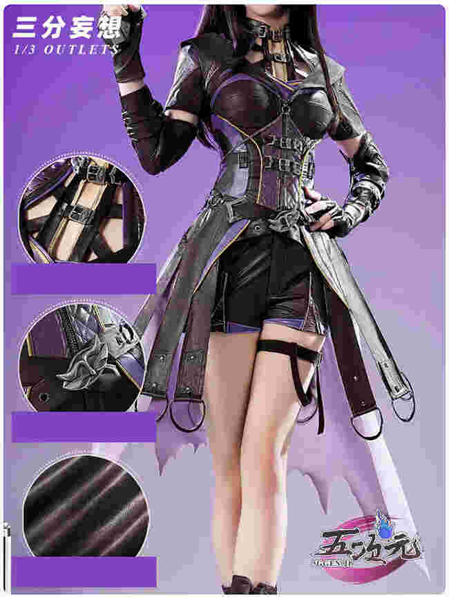 初獣猫 恋と深空 コスプレ 流雲の風 レイ・九黎の司命パートナー時の衣装