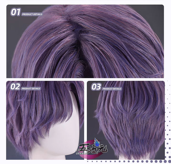 三分妄想 恋と深空 コスプレ ホムラ ウィッグ