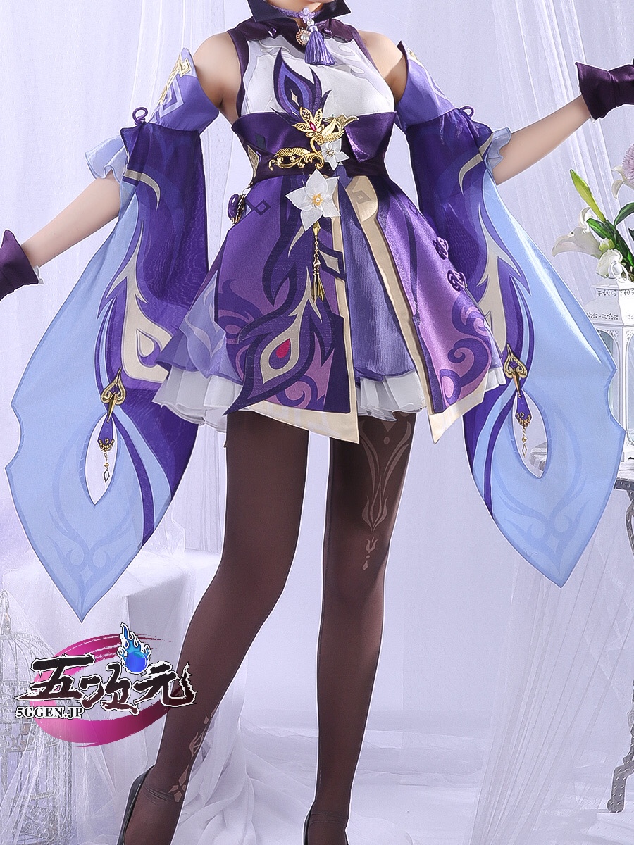 三分妄想 原神 コスプレ 刻晴 コクセイ 衣装