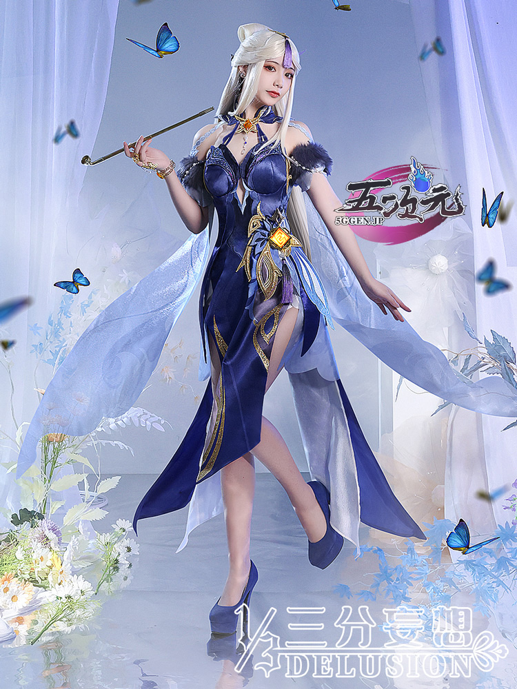 三分妄想 原神 コスプレ 凝光 ギョウコウ 紗の幽蘭 新スキン 衣装