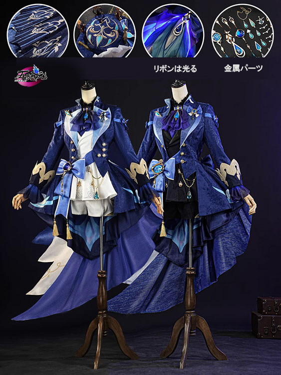 江南猫次 原神 コスプレ フリーナ プネウマ・ウーシア 衣装