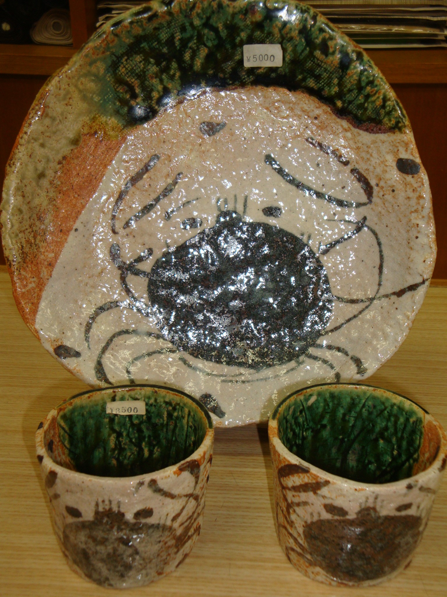 織部作陶家・佐藤和次さんのこと ｜ バイク呉服屋の忙しい日々