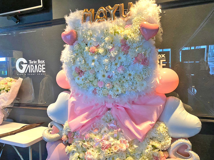 水野まゆ様の生誕祭祝い猫モチーフフラスタ @秋葉原TwinBoxgarage