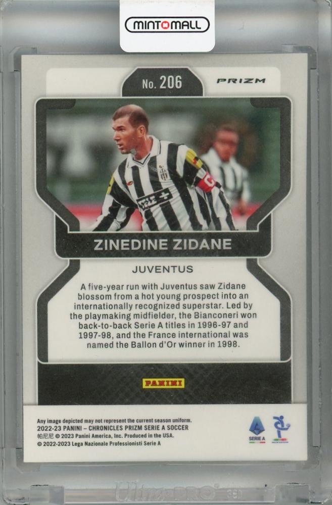 ジネディーヌ・ジダン panini chronicles 直筆サイン 34枚限定 【公式