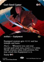 コーリ鋼の短刀 4枚 英語 最安値】MTG TDM コーリ鋼の短刀 英語版 4枚