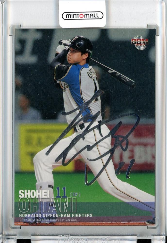 ミントモール / MINT 立川店 / 2017 BBM ベースボールカード 1ST