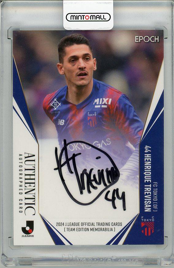 ミントモール / MINT 梅田店 / 2024 Jリーグ チームエディション FC