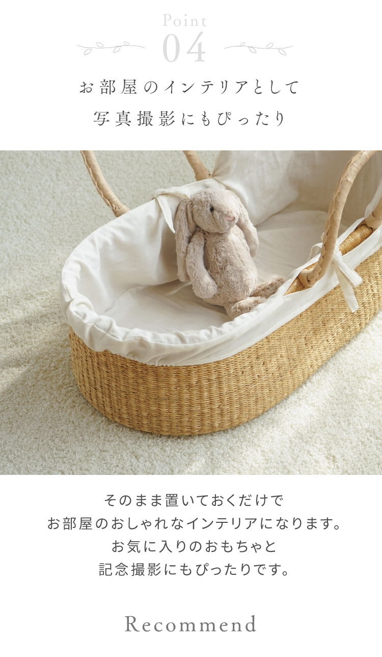 ボルガクーファン – 10mois 公式オンラインショップ