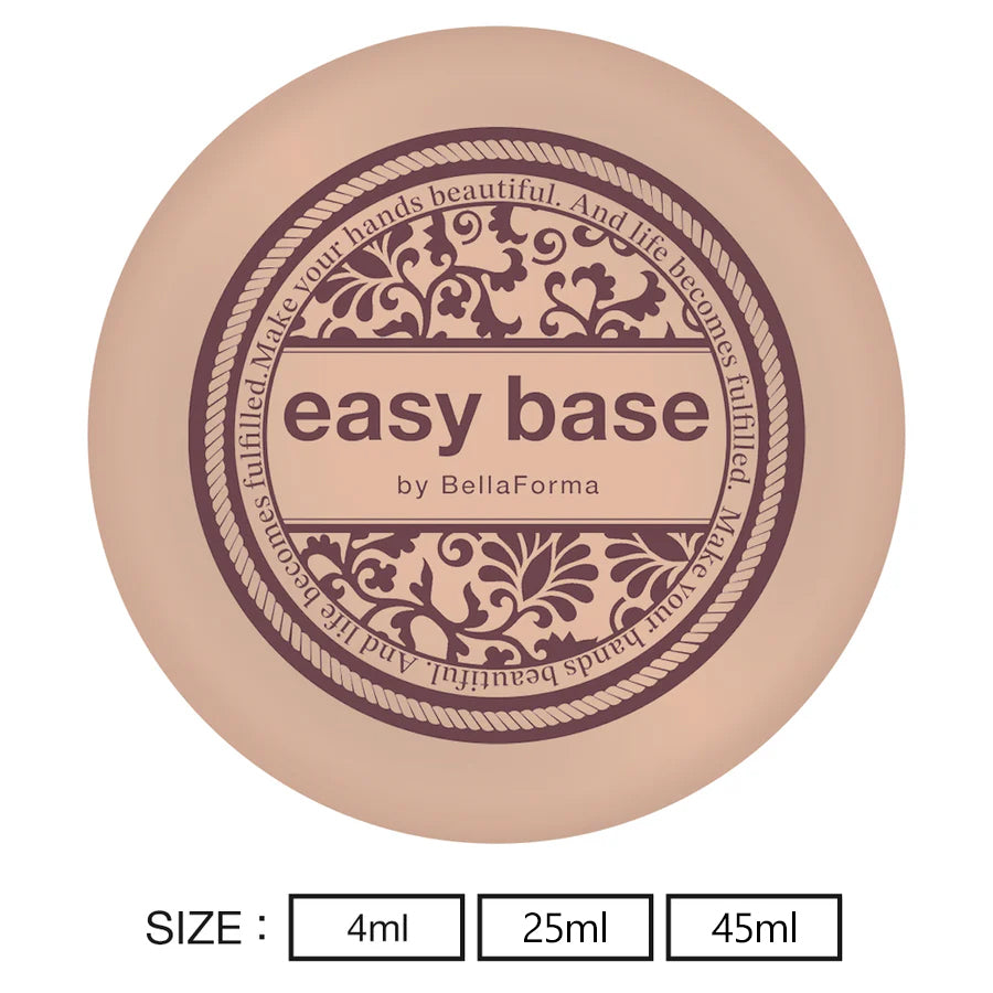 値下げ！easy base & FUJI SECOND ベースジェル 3個セット 値下げ