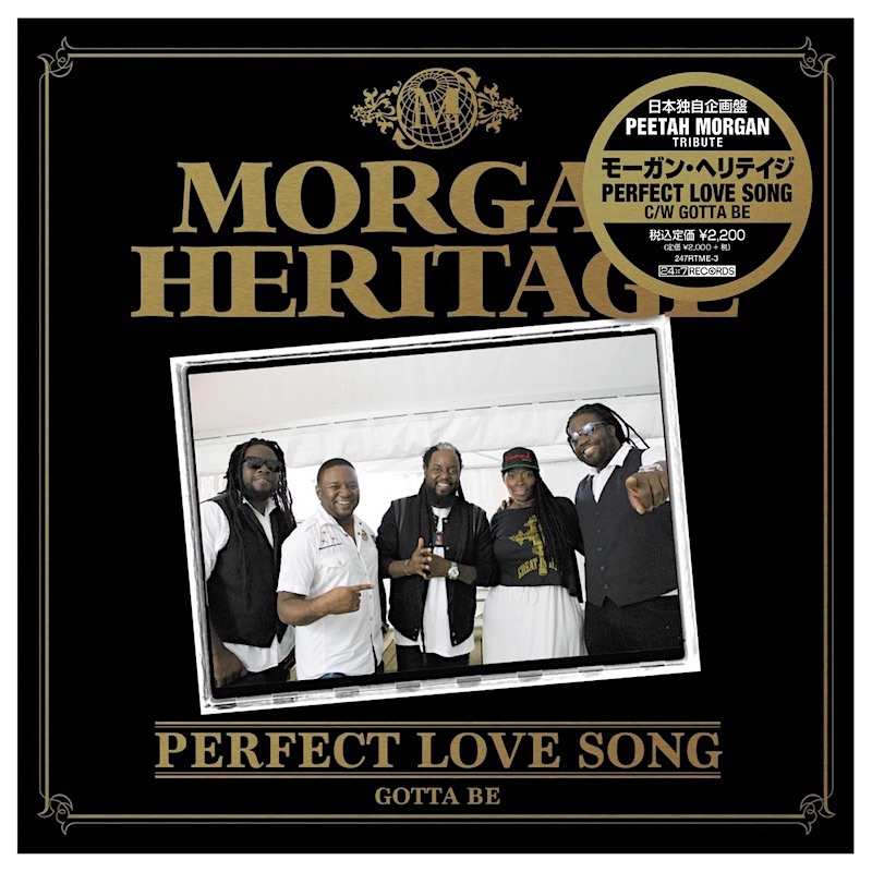 Perfect Love Song – 7INCH RECORD | 247reggae