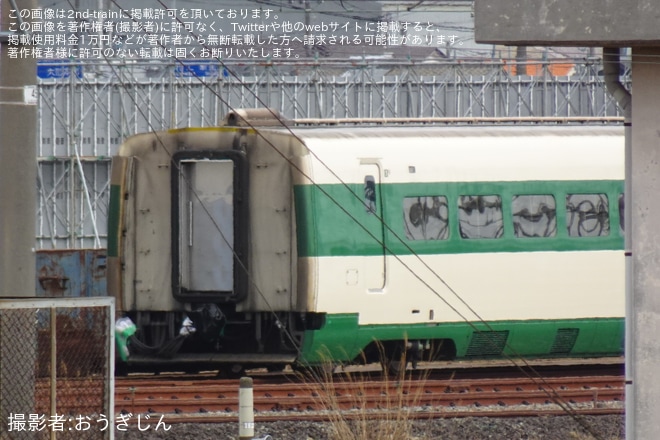 JR東】E2系J66編成(200系復刻塗装)が新潟新幹線車両センター解体線へ
