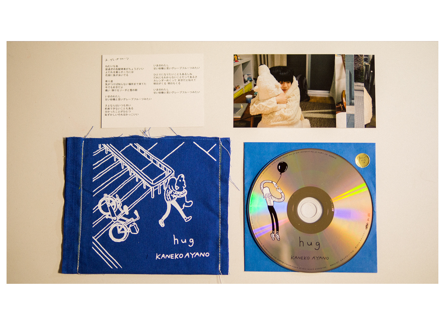 カネコアヤノが手作り弾き語りCD「hug」発売、MV公開。柴田聡子との2