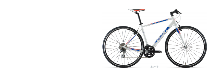 ジャイアント(GIANT) CROSTAR(クロスター) 2020年モデル 当店販売価格
