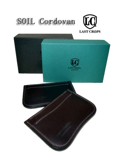 LAST CROPS CASCADE ラストクロップスカスケードグリーン