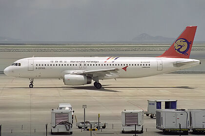 N369MX Mexicana Airbus A320-200 | Planespotters.net