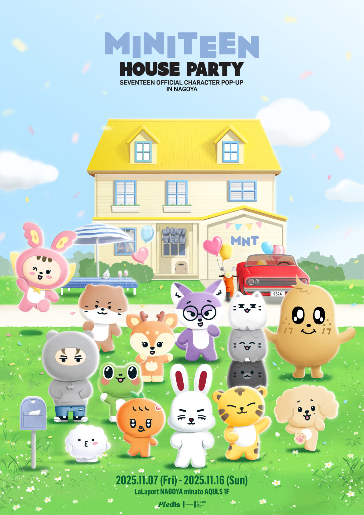 SEVENTEEN セブチ　スングァン　フォトカード　エキシビション　名古屋 SEVENTEEN セブチ スングァン フォトカード エキシビション 名古屋