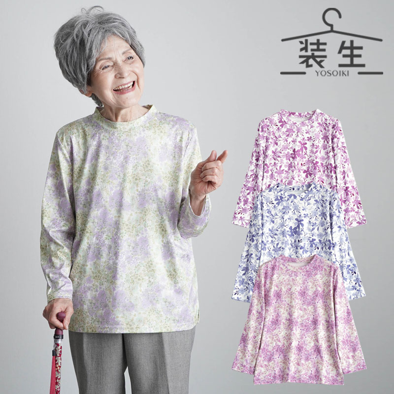 装生] 乾燥機対応 花柄プリント さらさら ミニハイネック カットソー