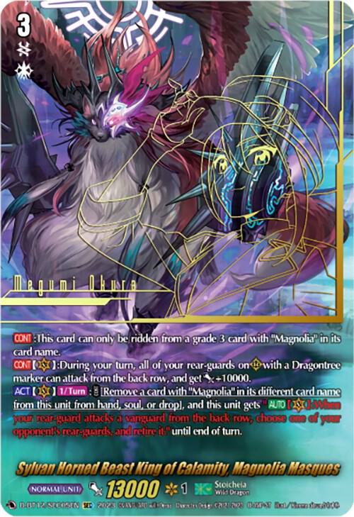 Sylvan Horned Beast King of Calamity, Magnolia Masques (SEC) - D