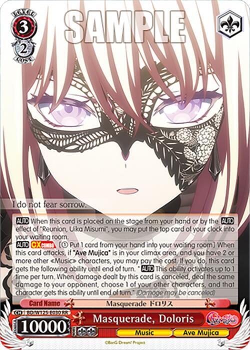 Masquerade, Doloris - MyGO!!!!! x Ave Mujica - Weiss Schwarz