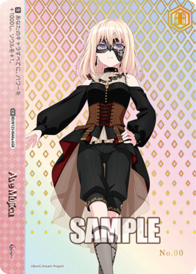 ヴァイスシュヴァルツ バンドリ 4コンMygo avemujica ヴァイス