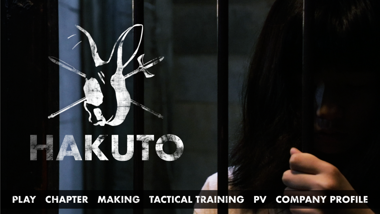 特殊部隊向け装備品通販サイト｜田村装備開発