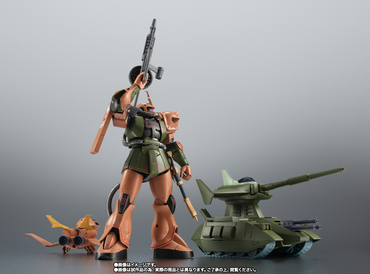 ROBOT魂 ＜SIDE MS＞ MS-06FS ガルマ専用ザクll＆マゼラ・アタック