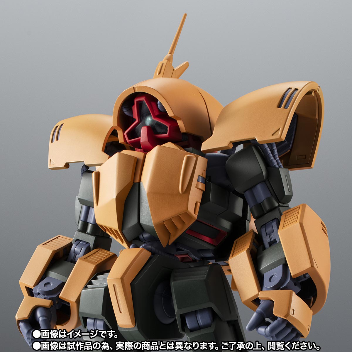 humanrobot ラッパン新品未開封 12月22日(月)18時より抽選開始】【HUMAN ROBOT】ShocKING(galaxy