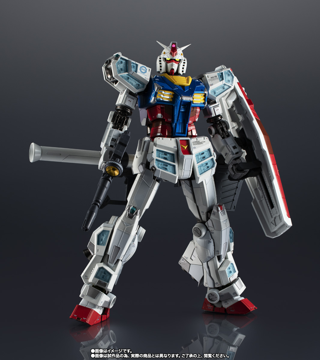 CHOGOKIN [Lottery Sale] EXPO2025 CHOGOKIN RX-78F00/E GUDAM