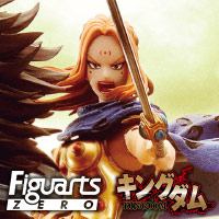 フィギュアーツZERO 楊端和 | 魂ウェブ