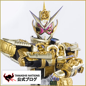 S.H.Figuarts 仮面ライダーグランドジオウ | 魂ウェブ