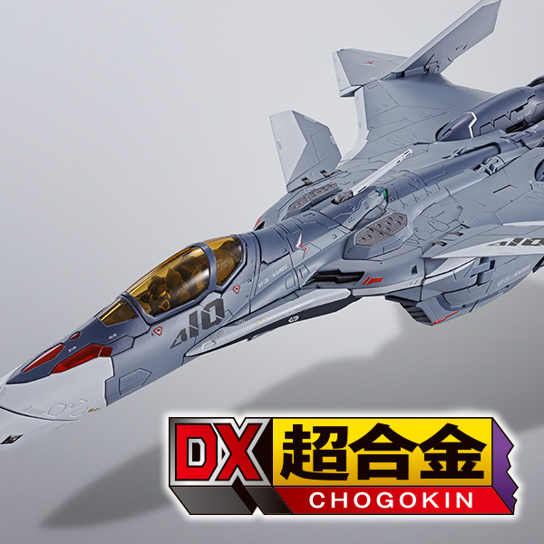 DX CHOGOKIN VF-31A KAIROS Macross Delta 10th Anniv. | TAMASHII WEB