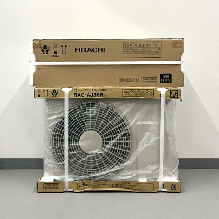 ルームエアコン（主に12畳用）｜エアコン・家電通販のたまたま