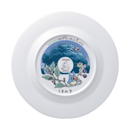 特集 となりのトトロ イヤリープレート 2015年版 販売中！ | ノリタケ