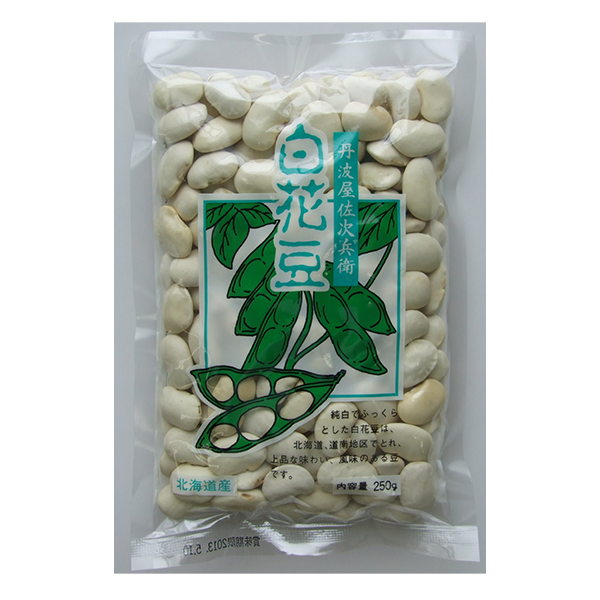 豆斑玉石の天成楕硯板 瓢箪海】◇小豆色の豆斑や黄竜紋◇珍品◇唐木箱