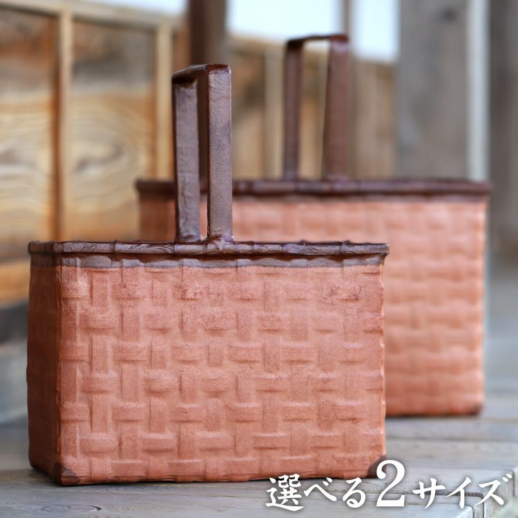 000000002832-01.jpg?size=m&w=