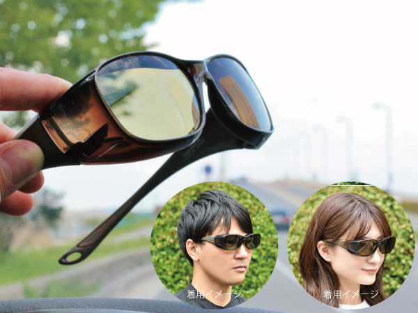 11/22はいい夫婦の日！ 夫婦のおでかけにおすすめのサングラス