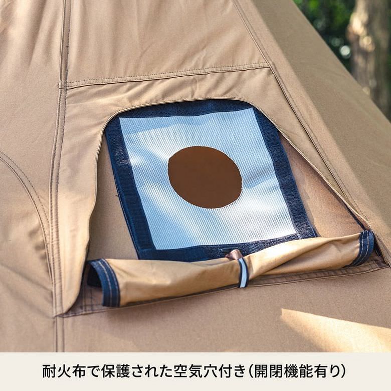 レビュー】OneTigris×Hilander「A型フレーム Northgaze ポリコットン