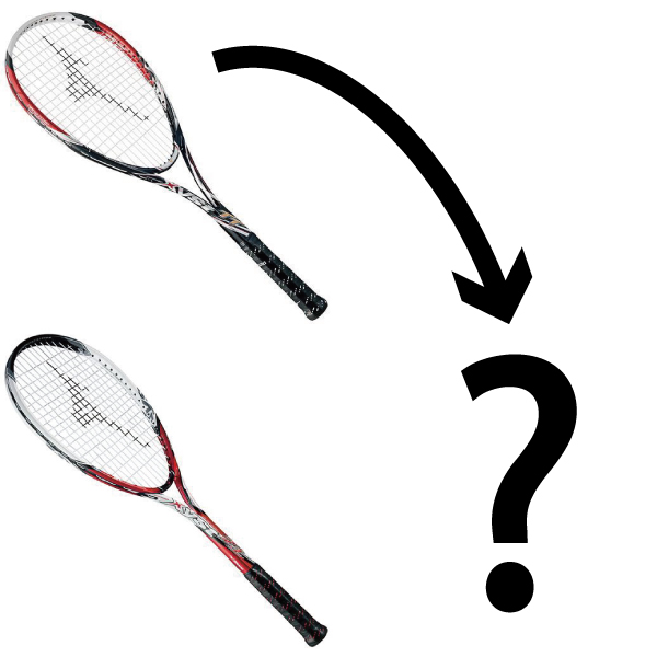 遂にXyst TT/Z1がカタログから落ちた。後継は何になるのかちょっと考え