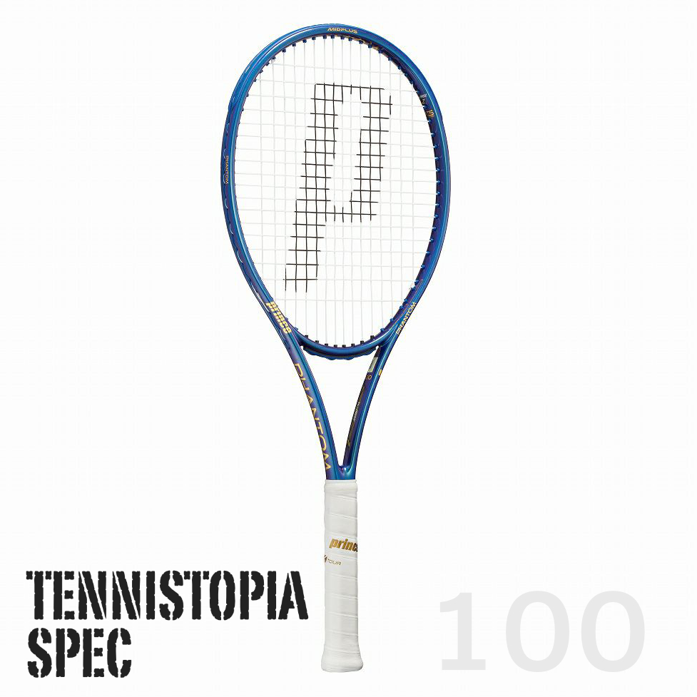 Prince ファントム 100（2025） テニストピアSPEC | テニストピア