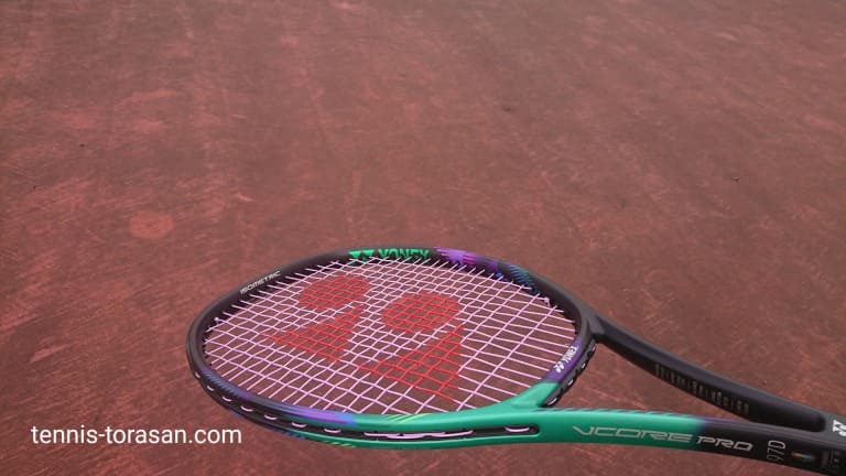 ヨネックス ブイコアプロ 97D 2021 インプレ 評価 レビュー 上級者向け