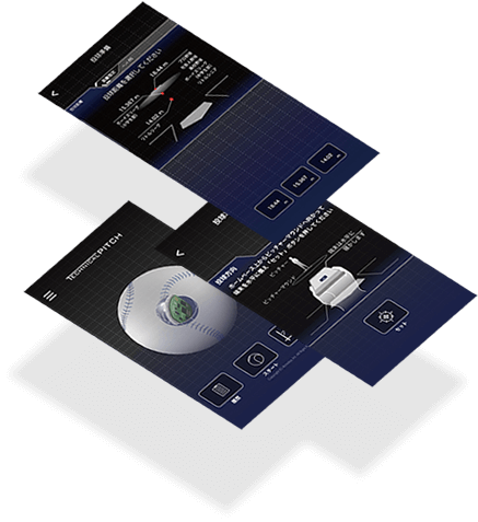 テクニカルピッチ軟式球 ブランドサイト | 内外ゴム株式会社