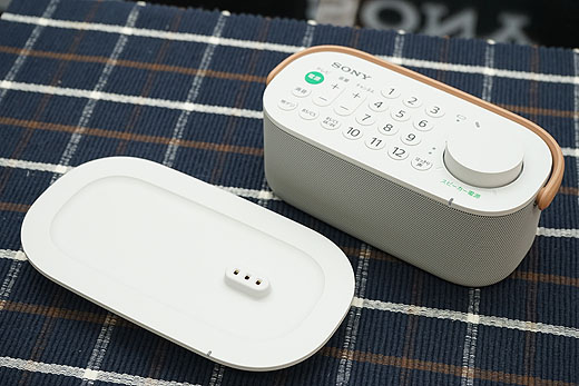 レビュー】新型お手元テレビスピーカー『SRS-LSR200』の開梱比較