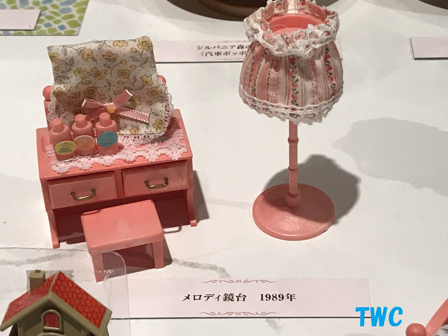 シルバニア ロイヤル その2 | Teeny Weeny Club