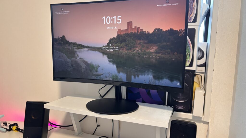 超高コスパ！】1万円で湾曲モニターが買える！？KOORUI製湾曲モニター