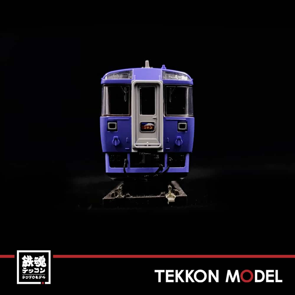 Nｹﾞｰｼﾞ TOMIX 限定品 97919 JR ｷﾊ183系 特急ﾃﾞｨｰｾﾞﾙｶｰ (ﾆｾｺ) ｾｯﾄ 3両